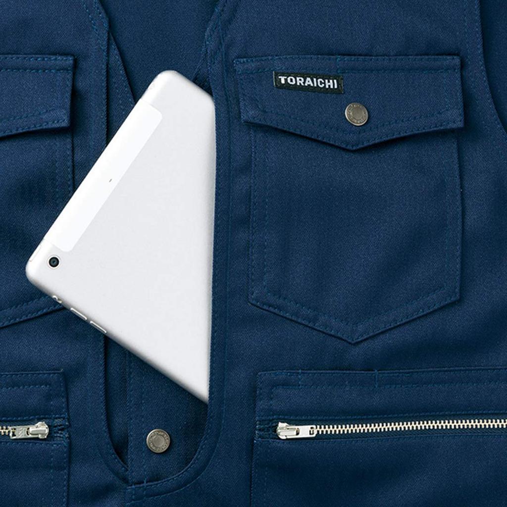 Комплект жилета и рабочей одежды Toraichi серии 3920, размер 3L x 95 см, черный, очень длинный (3920s611418) - Спецодежда, Никкапокка, W,