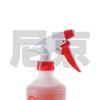 Nijing Engine Exterior Oil Remover & Cleaner