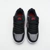 IM7147-001 Nike SB Paul Rodriguez Low Bred Черно-серый (Мужской)