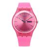 Suop700 Розовый бунтарь Публичные уретановые часы