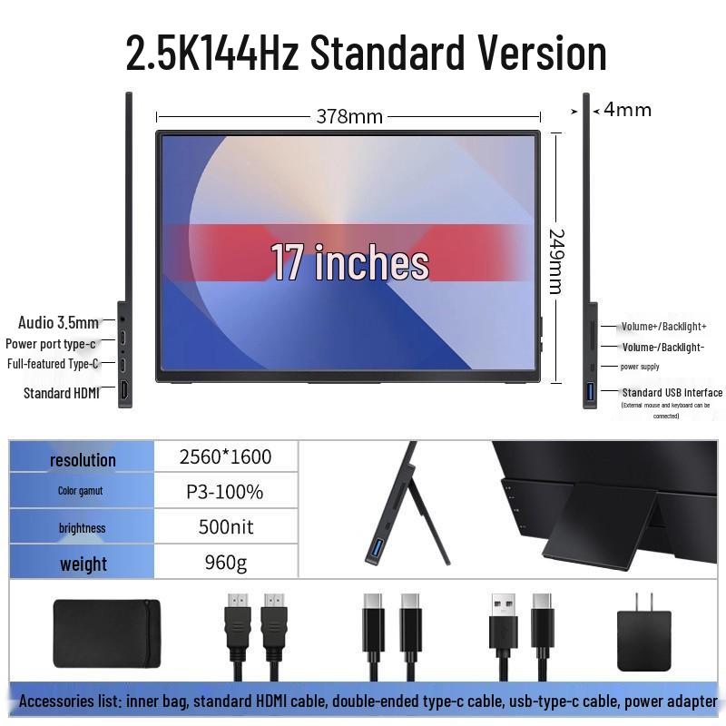 Портативный 4K монитор с высоким коэффициентом обновления и HD-сенсорным экраном для ноутбуков, 14–17 дюймов