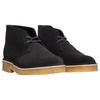 Clarks Originals Desert Boots, Высокие, Стандартные кожаные ботинки-чукка, Черная замша, Мужские, DESERT BOOT221, 26155855, Размер UK8 (26,0 см)