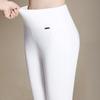 Women's High Waist Slimming Elastic Leggings - White Petite Pencil Pants