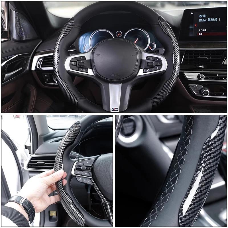 Carbon fiber Car Steering Wheel Cover Non-slip Protective Pad For Lexus F SPORT ES RX NX LS UX LM LX GX LC RZ IS CT GS RC HS SCFH1