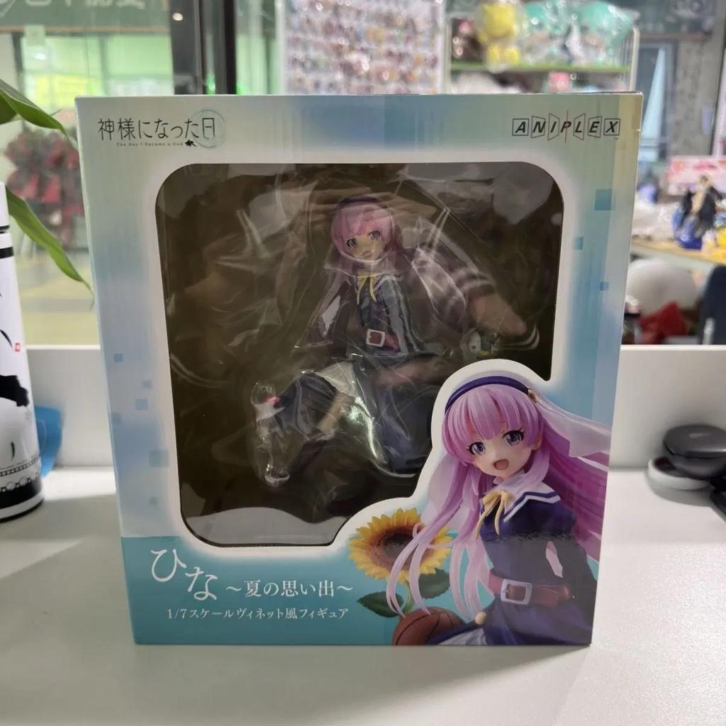 Aniplex The Day I Became a God Hina ~Memories of Summer~ Figure