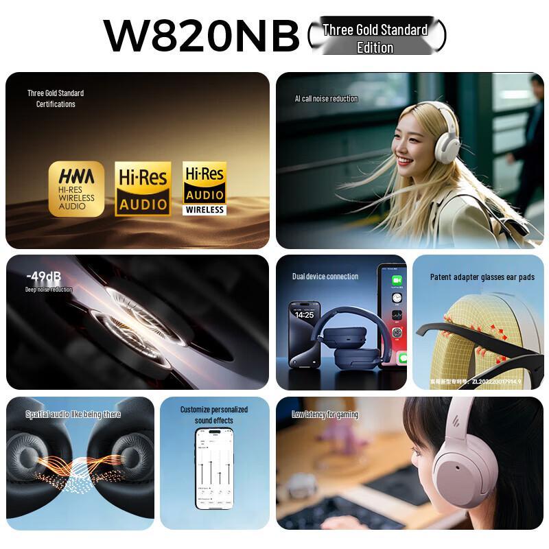 Edifier W820NB 3-Gold ANC Over-Ear Bluetooth Headphones