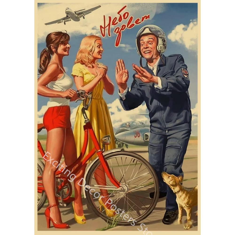 Бывший Советский Союз Сталин СССР CCCP Pin Up Girls Пропагандистские плакаты Главная Комната Бар Украшения Настенная Наклейка Искусство Живопись