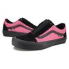 Vans Old Skool Pro Asymmetry - розово-голубые кроссовки унисекс розово-черные VN000ZD4U1Y