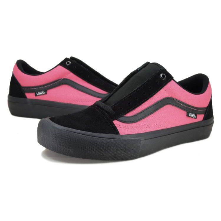 Vans Old Skool Pro Asymmetry - розово-голубые кроссовки унисекс розово-черные VN000ZD4U1Y