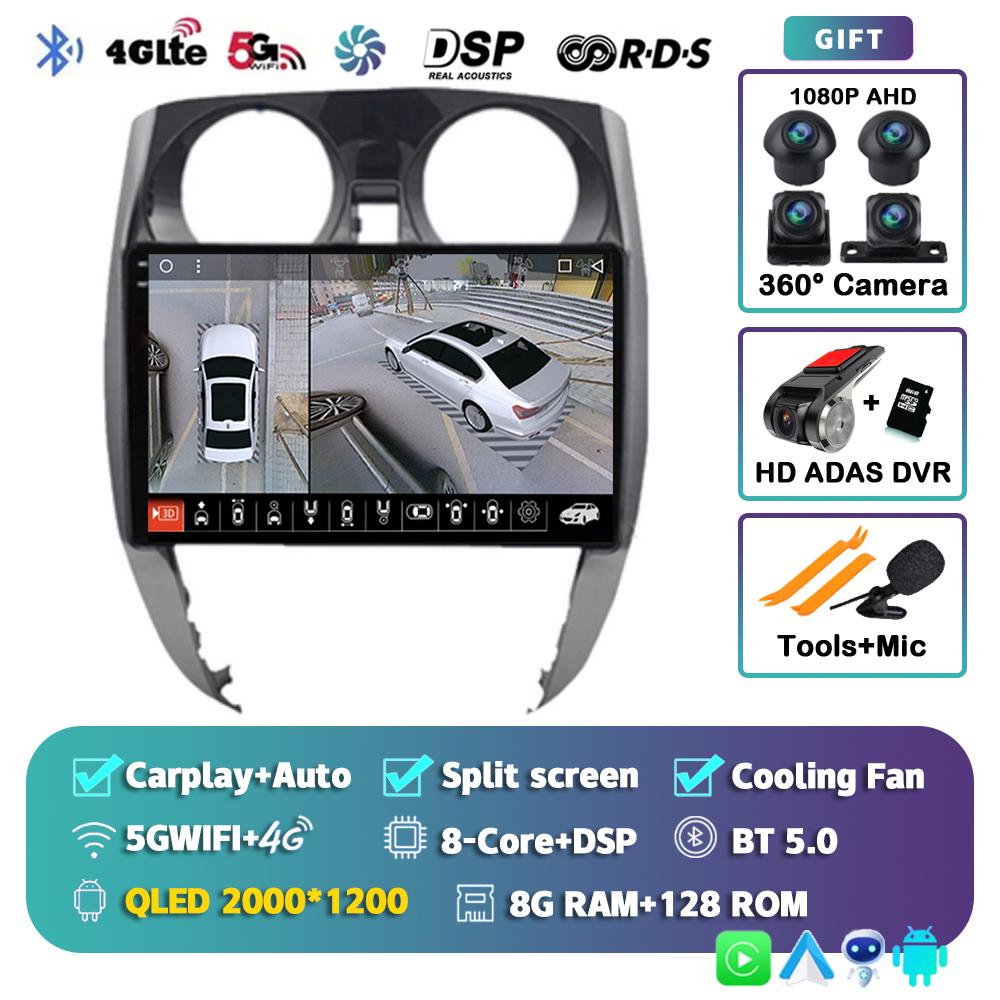 Автомагнитола Android 14 Carplay Auto для Nissan Note 2 E12 2012 -2021 Мультимедийный плеер GPS Стерео Навигация WIFI+4G DSP 360Камера