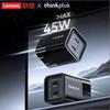 Lenovo Быстрое зарядное устройство ThinkPlus 45 Вт GaN с двумя портами Type-C