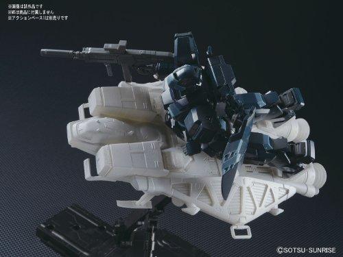 Фигурка Bandai Hobby #158 HGUC Base Jabber Type 89, масштаб 1/144