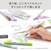 Too Copic Ciao Copic Debut Set Illustration Markers Markers Marker Pens Japanese-made Multi-color
