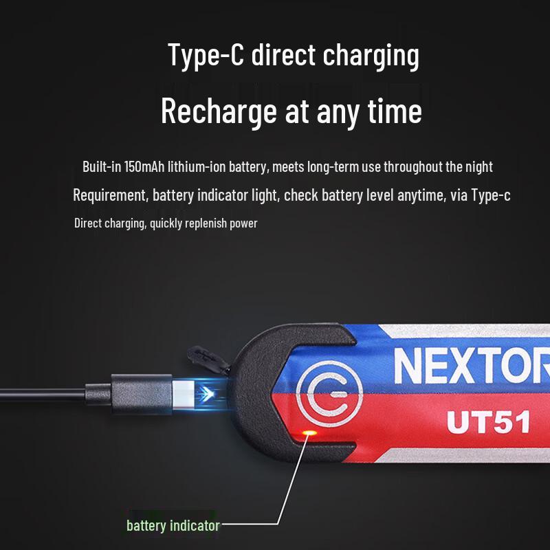 NEXTORCH UT51 Красно-синий мигающий предупреждающий браслет