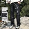 EASTERN CAMEL Мужские уличные ветрозащитные водонепроницаемые брюки карго прямого кроя