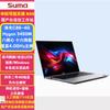 Мобильная рабочая станция SuMa Zhongke Tiankuo N50 14 дюймов (Haiguang C86-4G) (Китайская версия)