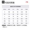 Толстовка Li Ning Унисекс Бамбуковый зеленый AWDTB79-4
