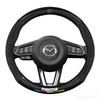 Чехол на руль Mazda для моделей Mazda 3, CX5, CX4, Atez, CX30, Angkesaila и Xingcheng
