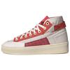 Nizza Hi Parley Меловой Белый Красный GX6979