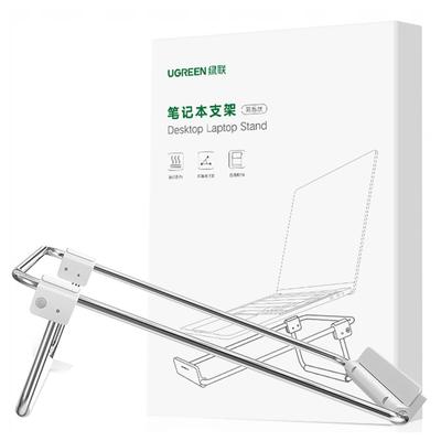 Подставка для ноутбука Ugreen Lp230, 11-17'', Регулируемая (Серебряная)