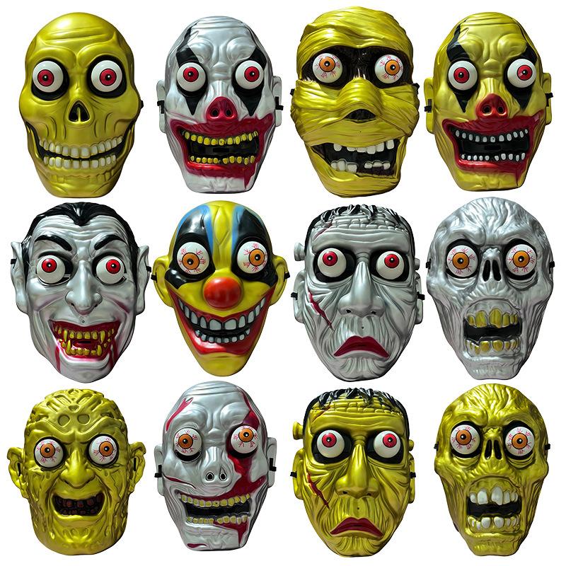 Маска ужаса для ролевых игр Удобная и дышащая Хэллоуинский маскарад Косплей реквизит Маска-гримаса Реквизит ужасов