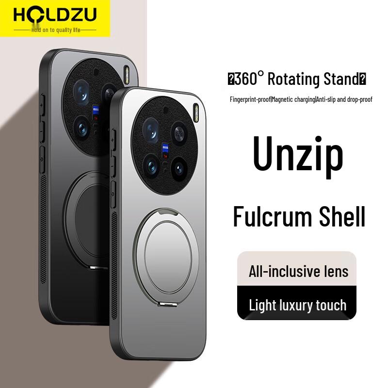 Многофункциональный защитный чехол для телефона HOLDZU для серии Vivo