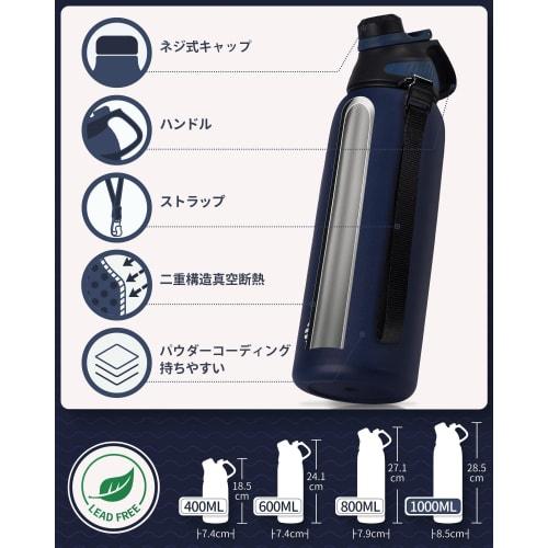 FJbottle 1 Liter Vacuum Insulated Sports Bottle, Keeps Hot or Cold Drinks Hot or Cold, Wide Mouth, Easy to Clean, Stainless Steel, Mug Bottle, Include