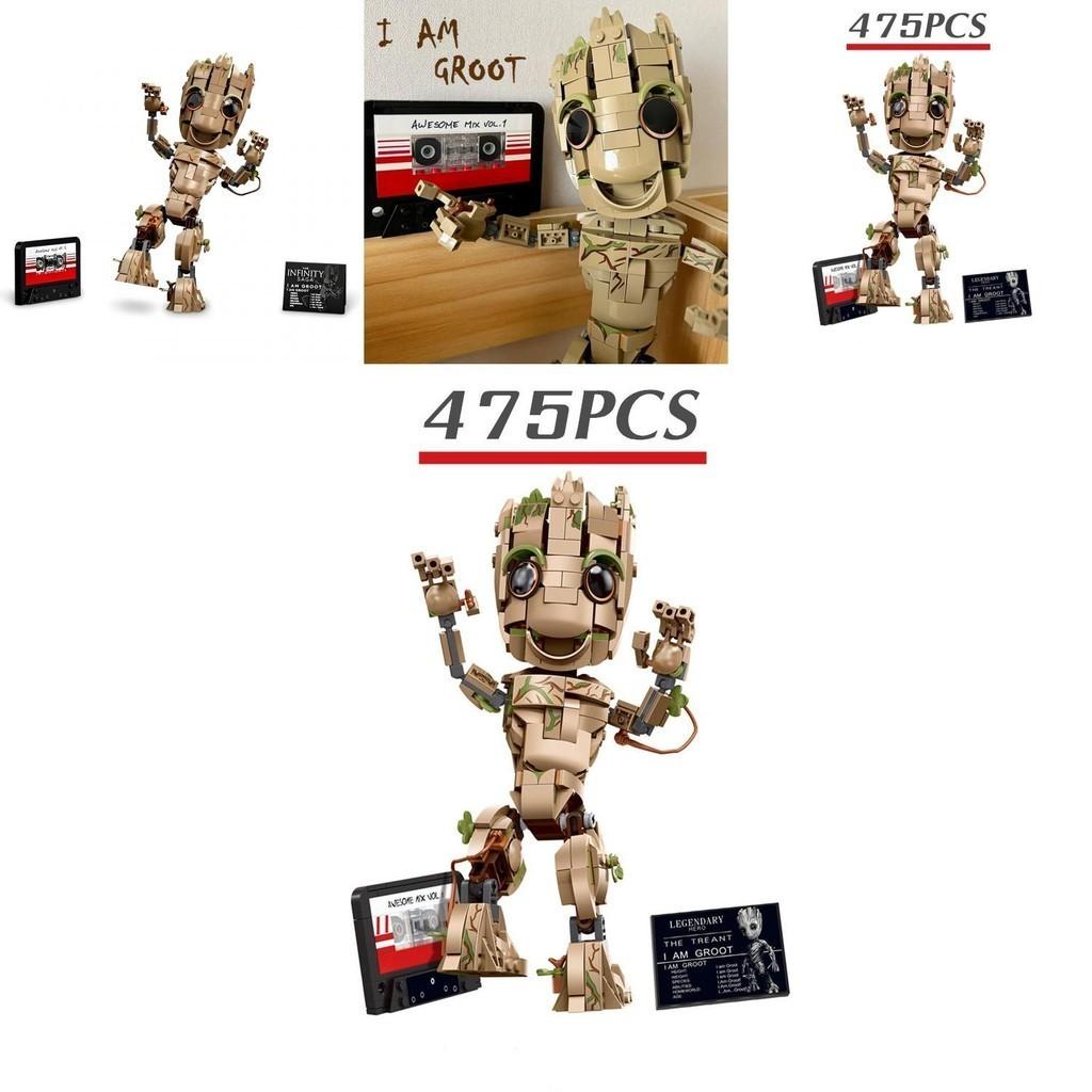 Guardians Of The Galaxy Diy Gifts 475pcs Groot Building Blocks Educational Toys
