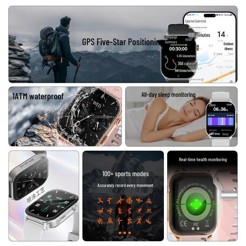 KPEP P11 Профессиональные GPS-часы для спорта (Китайская версия)