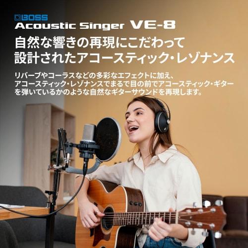 BOSS Acoustic Singer VE-8 Vocal/Acoustic Guitar Effects Pedal with Preamp, Vocal Effects, Looper, and Dual Battery/AC Power