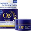 NIVEA Ночной крем против морщин Q10 Power 50 мл