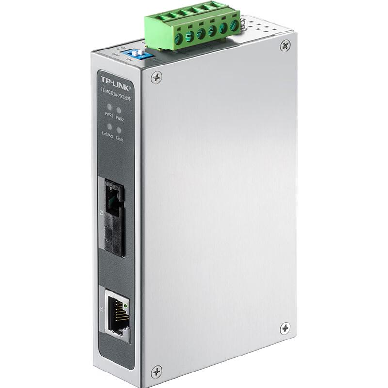 TP-LINK Industrial Grade Single-Mode Single-Fiber Optical Transceiver