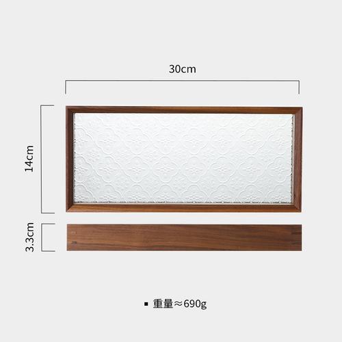 Japanese Style Rectangular Wooden Tray, Light Luxury Glass Home Decoration Storage Living Room Coffee Table Tray