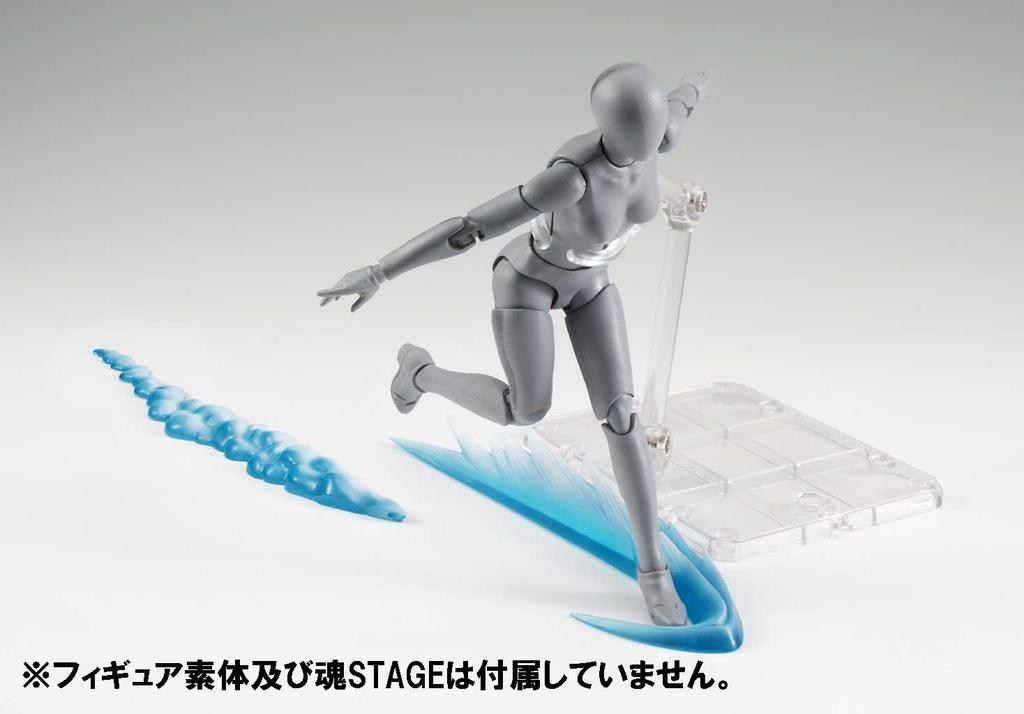 TAMASHII NATIONS Tamashii ЭФФЕКТ ВОЛНА Синяя окрашенная подвижная фигурка Вер. Немасштабируемый АБС и ПВХ