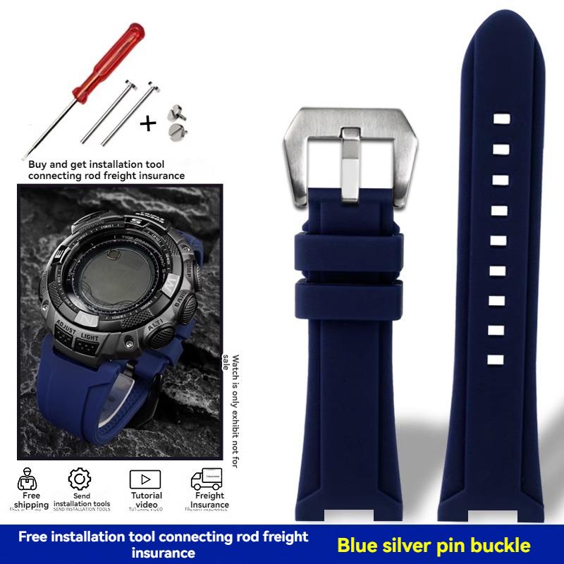 Для Casio PRG-240 PRG-130Y/T PRW-1500 PRG-130 Аксессуары для часов из смолы и силиконовой резины, Водонепроницаемый браслет для занятий спортом на открытом воздухе