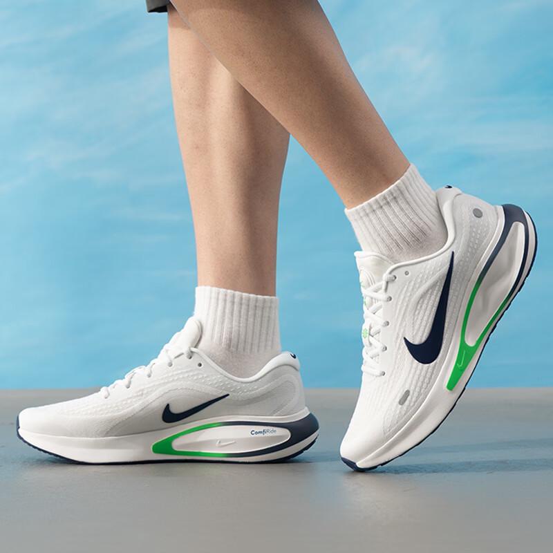 Nike 7/24 Беговые кроссовки для шоссе