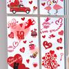 9 шт. статические наклейки ко Дню святого Валентина, легко наносятся, без остатка, яркий цвет, создают романтическую атмосферу, тематические наклейки для украшения окон