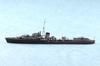 Пластиковая модель эсминца Королевского флота Jarvis SD серии Waterline серии Aoshima Bunka Kyozaisha в масштабе 1/700