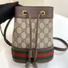 [Pre-Owned] Gucci Ophidia Mini Bucket Bag 'Beige/Ebony' - Excellent #1C3J7C8