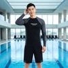 Mens Quick-Dry UV Protection Rash Guard Set Long Sleeve Top Shorts Capris Gray Surfing Diving Wetsuit