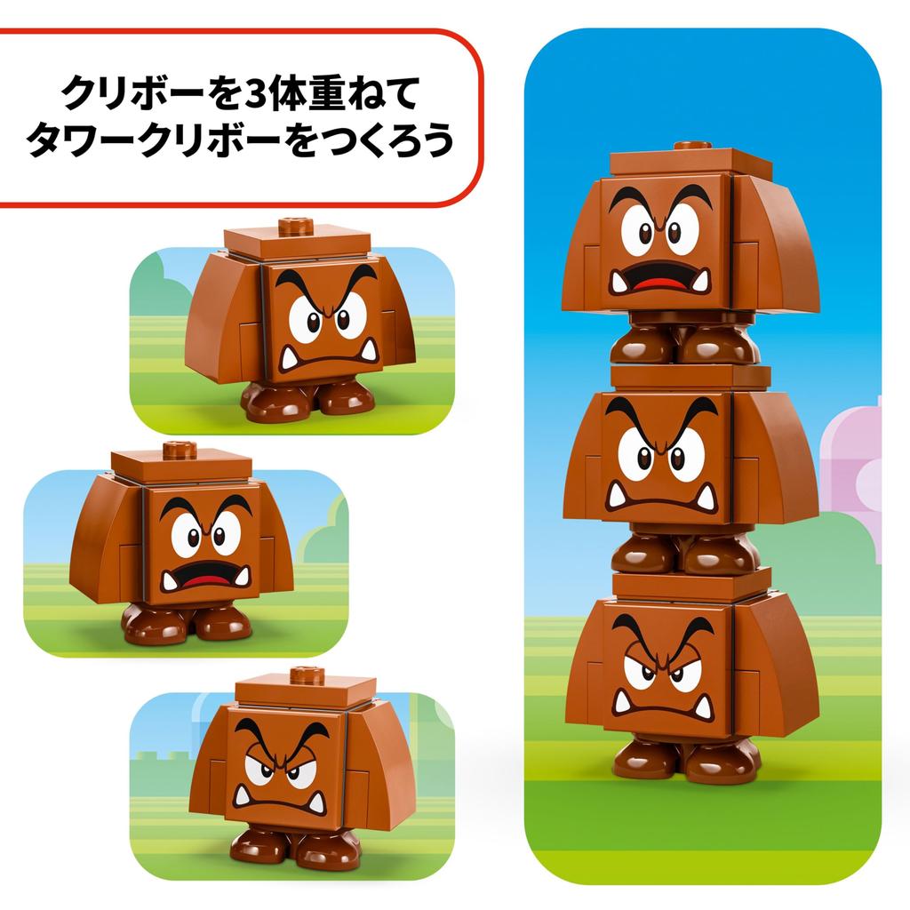 LEGO Super Mario Goomba Игрушка для игровой площадки Подарок на день рождения Блок Mario Товары Игра 71433