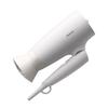 Philips 3000 Series Dual AirCare Foldable Hairdryer (BHD308/69)