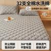 Pure Cotton Washed Cotton Solid Color Craftsmanship Embroidered Soybean Cotton Bed Sheet