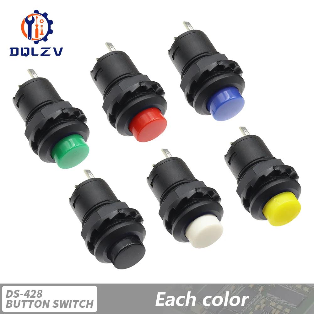 Self-Lock /Momentary Pushbutton Switches DS228 DS428 12mm OFF- ON Push Button Switch 3A /125VAC 1.5A/250VAC DS-228 DS-428