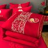 Mercury Home Textiles Двойная пеньковая веревка Чистый хлопок Свадебное одеяло с объемной вышивкой персонажа «Счастье», Большой красный, Стирка.
