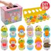 Пасхальный DIY Набор Игрушек-Яиц Декоративные Яйца с Милыми Фигурками Коробка для Хранения Подарки на Праздничную Вечеринку Детский Подарок Настраиваемый