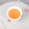 357 гMansong Raw Cake Puerh Raw Tea 2020 Mansong Spring Tea Raw Puerh Yunnan Tea