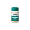 Septilin Tablets For Immune Support 60 Tablets Pack Natural Supplement For Respiratory Wellness and Overall Body Defense