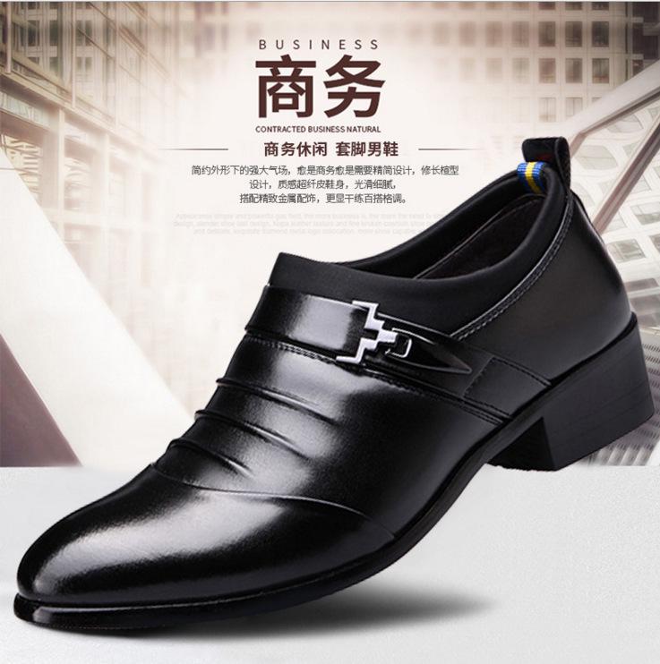 Мужская обувь большого размера, деловая, кожаная, мужская, дышащая, удобная, повседневная обувь, остроносые, в британском стиле, одинарные туфли