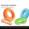 orange finger exerciser & grip ring set